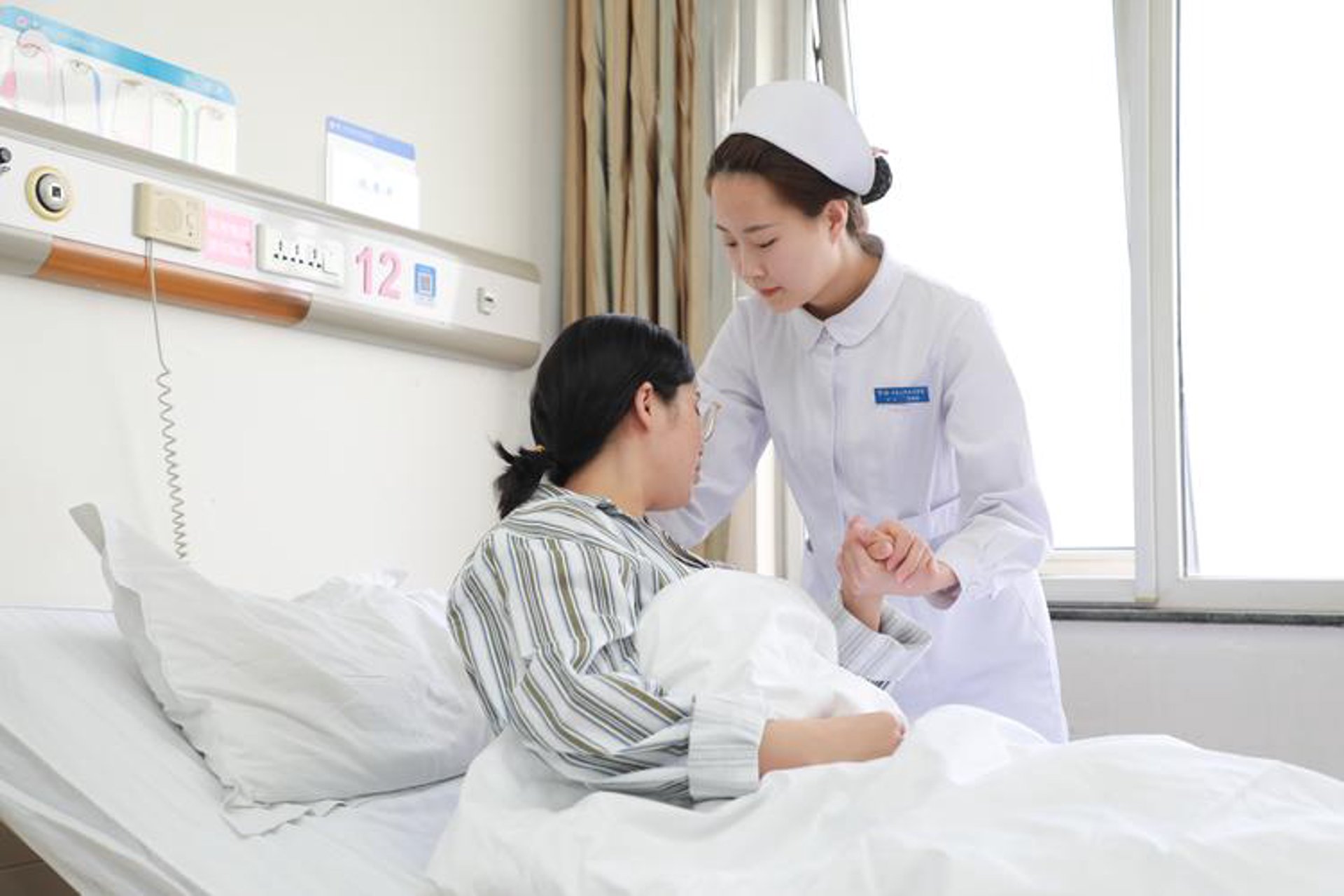 律己健康管理